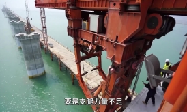 中国铁建：“架桥巨无霸”穿桥过隧，跨江越海！